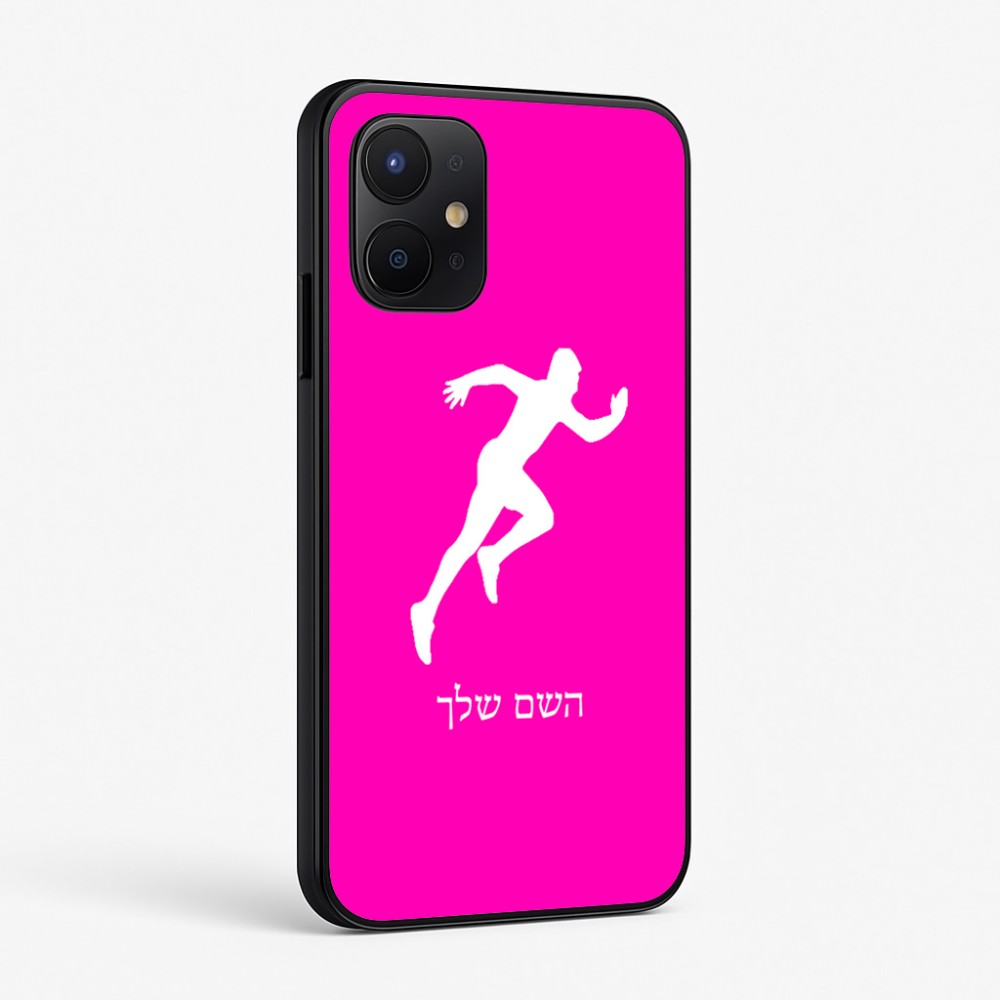 כיסוי בעיצוב אישי עם השם שלך לדגם - Realme P4x 5G בעיצוב רץ