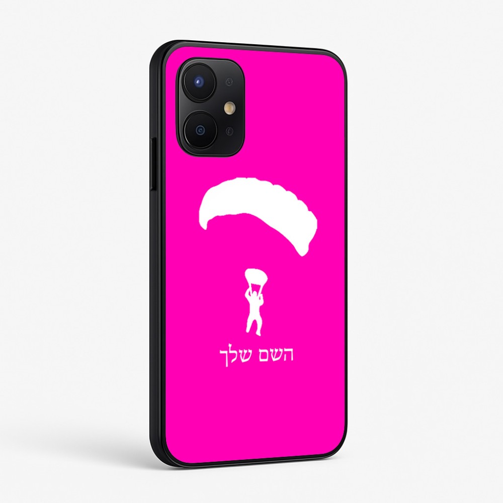 כיסוי בעיצוב אישי עם השם שלך לדגם - Realme P4x 5G בעיצוב צניחה חופשית