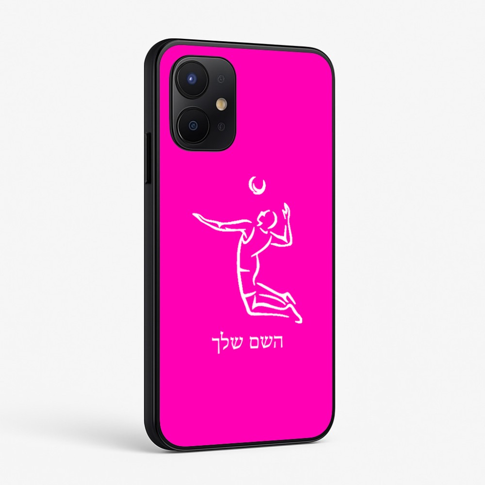 כיסוי בעיצוב אישי עם השם שלך לדגם - Realme P4x 5G בעיצוב שחקן כדורעף