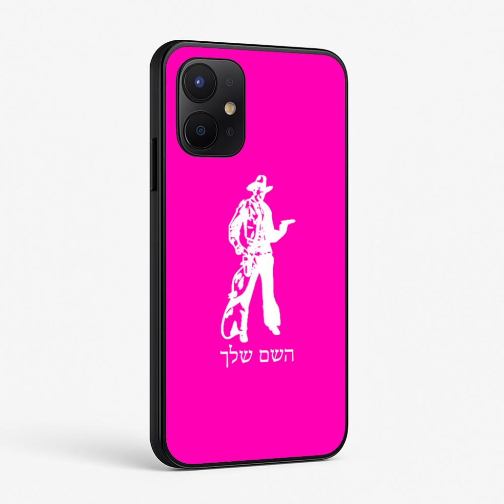 כיסוי בעיצוב אישי עם השם שלך לדגם - Realme P4x 5G בעיצוב קאובוי המערב הפרוע