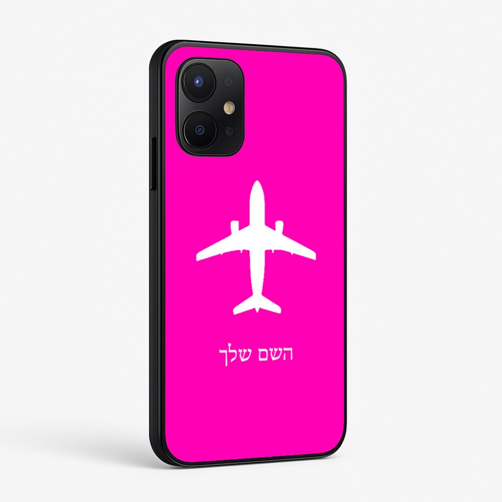 כיסוי בעיצוב אישי עם השם שלך לדגם - Realme P4x 5G בעיצוב טייס - טייס