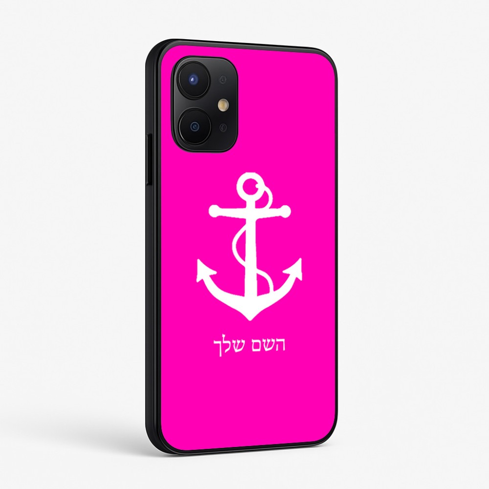 כיסוי בעיצוב אישי עם השם שלך לדגם - Realme P4x 5G בעיצוב לעגן