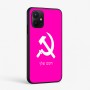 כיסוי בעיצוב אישי עם השם שלך לדגם - Realme P4x 5G בעיצוב פטיש ומגל