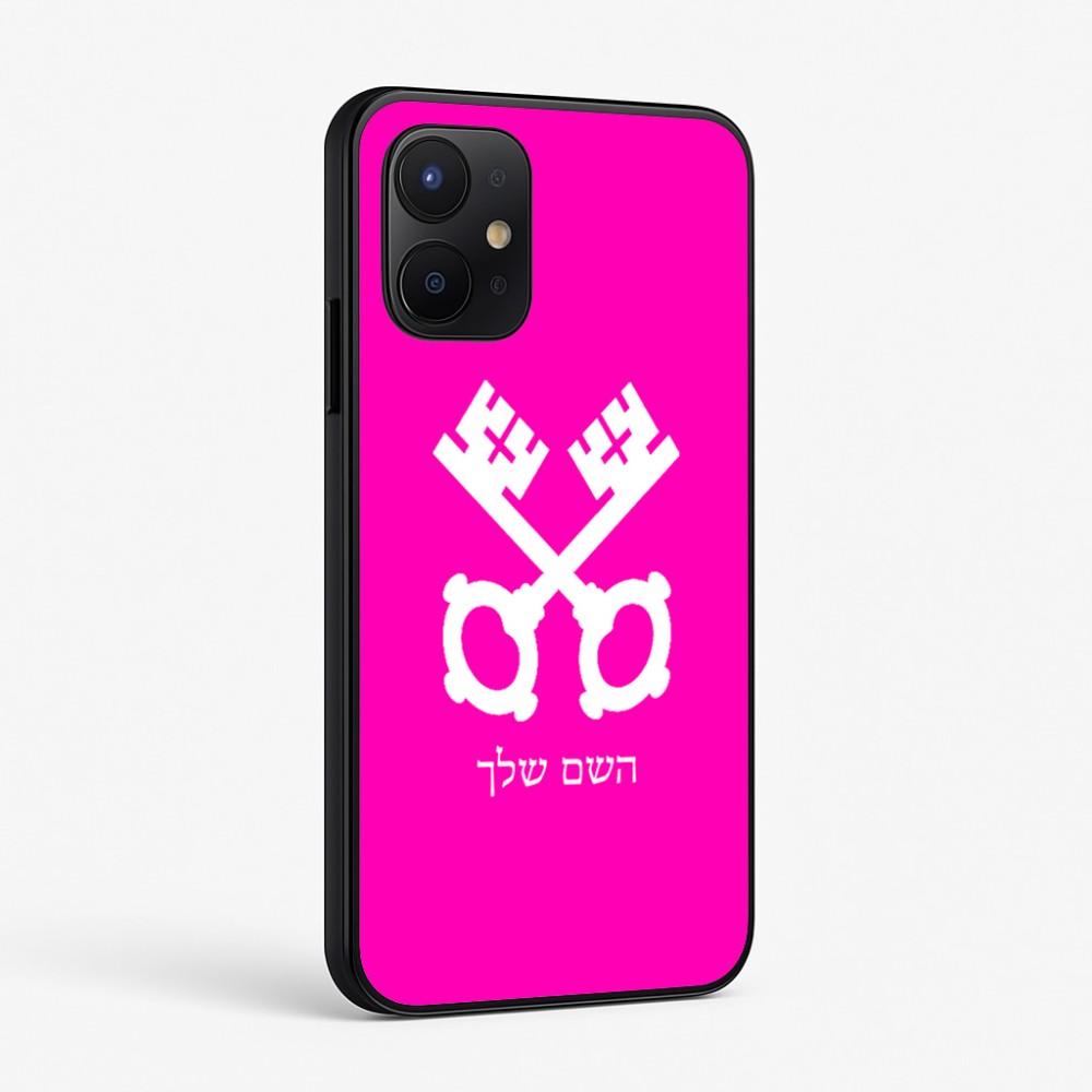 כיסוי בעיצוב אישי עם השם שלך לדגם - Realme P4x 5G בעיצוב מפתחות