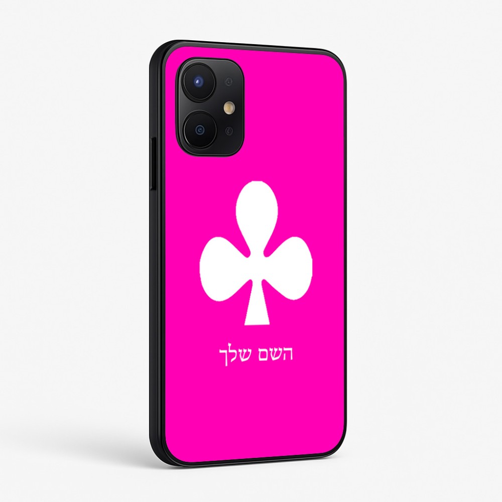 כיסוי בעיצוב אישי עם השם שלך לדגם - Realme P4x 5G בעיצוב אגם