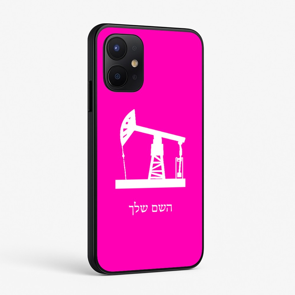 כיסוי בעיצוב אישי עם השם שלך לדגם - Realme P4x 5G בעיצוב באר נפט