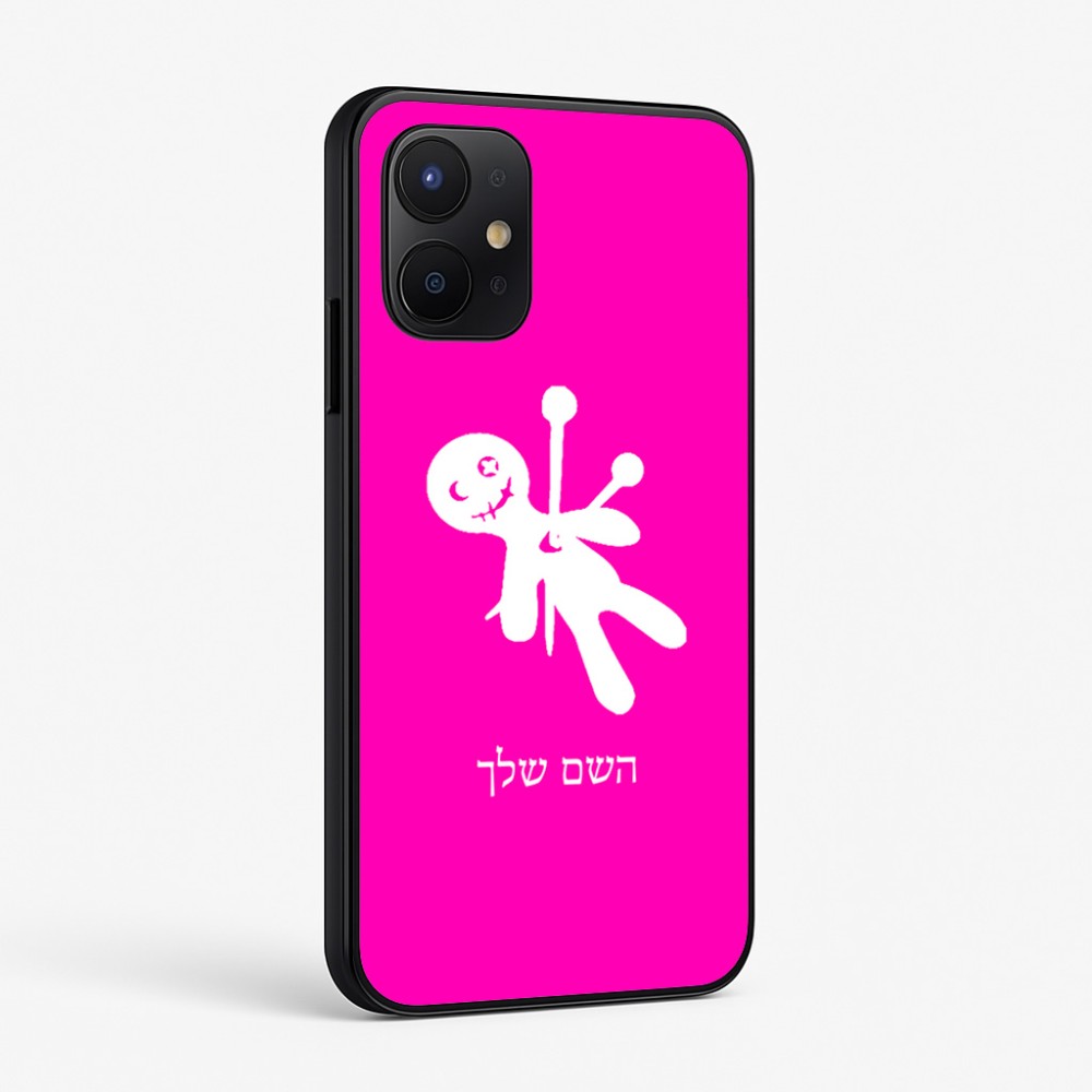 כיסוי בעיצוב אישי עם השם שלך לדגם - Realme P4x 5G בעיצוב וודו