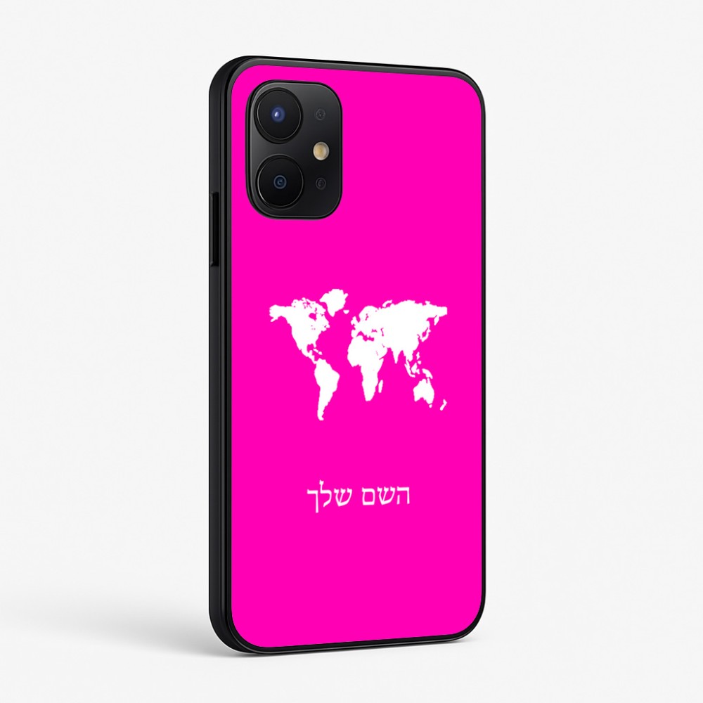 כיסוי בעיצוב אישי עם השם שלך לדגם - Realme P4x 5G בעיצוב מפת העולם
