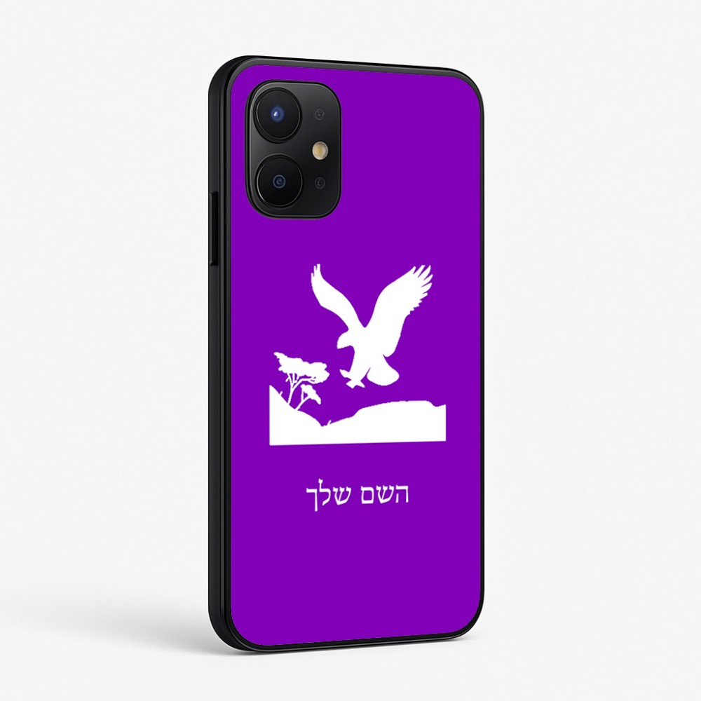 כיסוי בעיצוב אישי עם השם שלך לדגם - Realme P4x 5G בעיצוב נשר אמריקאי