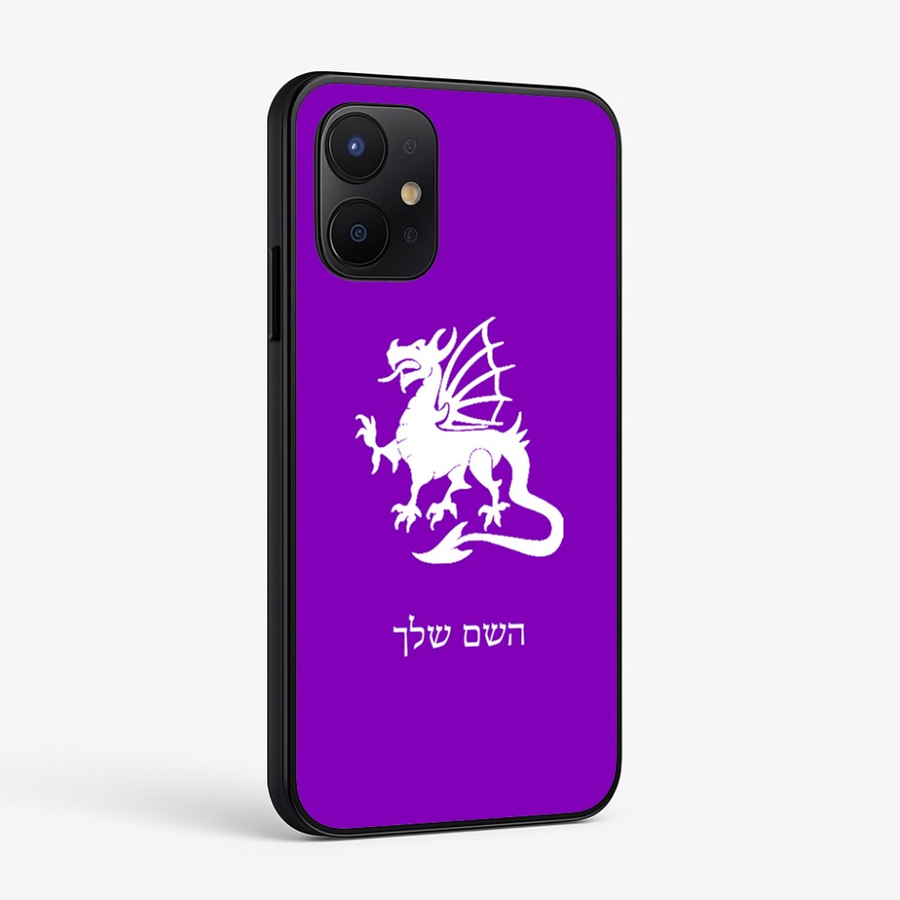 כיסוי בעיצוב אישי עם השם שלך לדגם - Realme P4x 5G בעיצוב דרקון