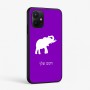 כיסוי בעיצוב אישי עם השם שלך לדגם - Realme P4x 5G בעיצוב פיל