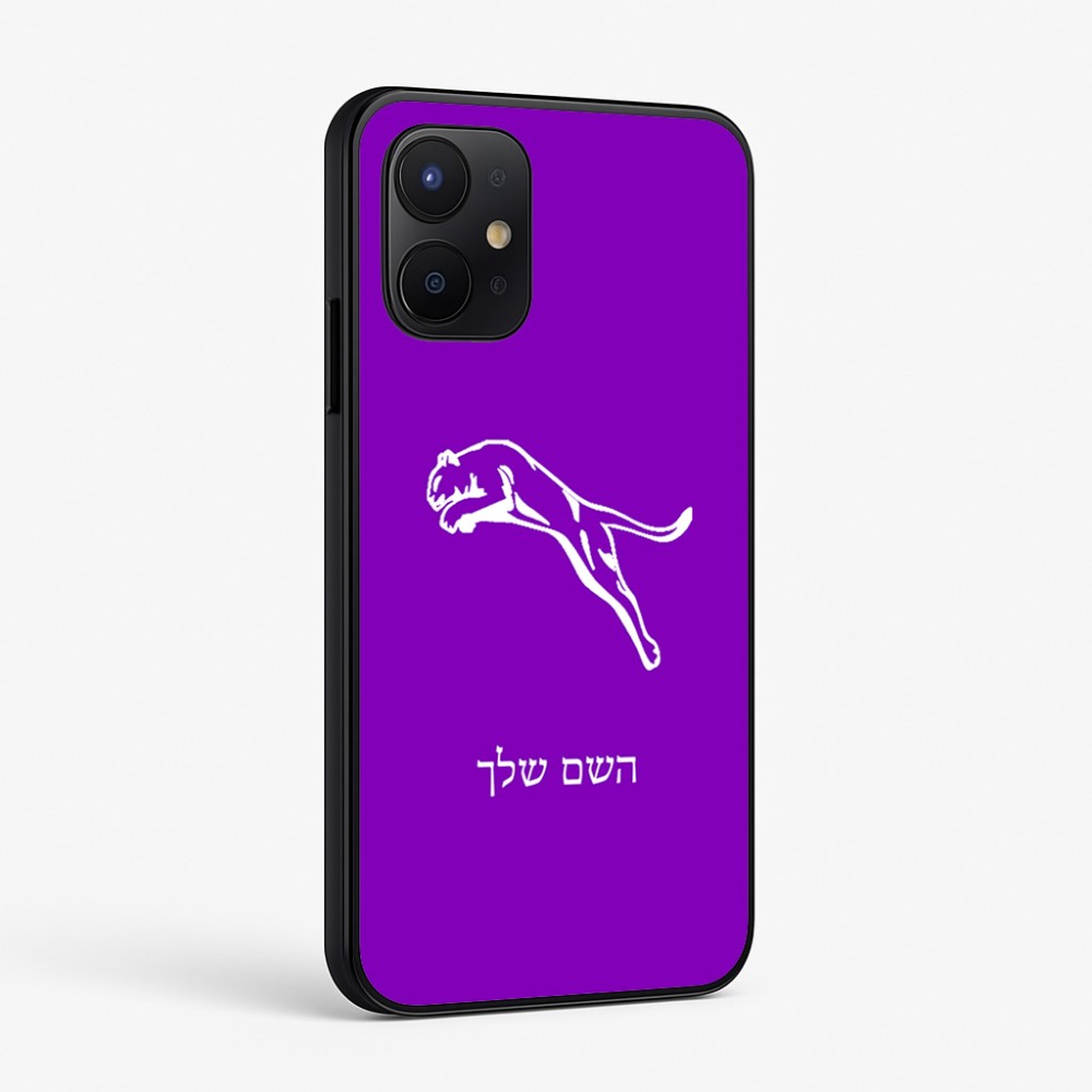כיסוי בעיצוב אישי עם השם שלך לדגם - Realme P4x 5G בעיצוב פומה