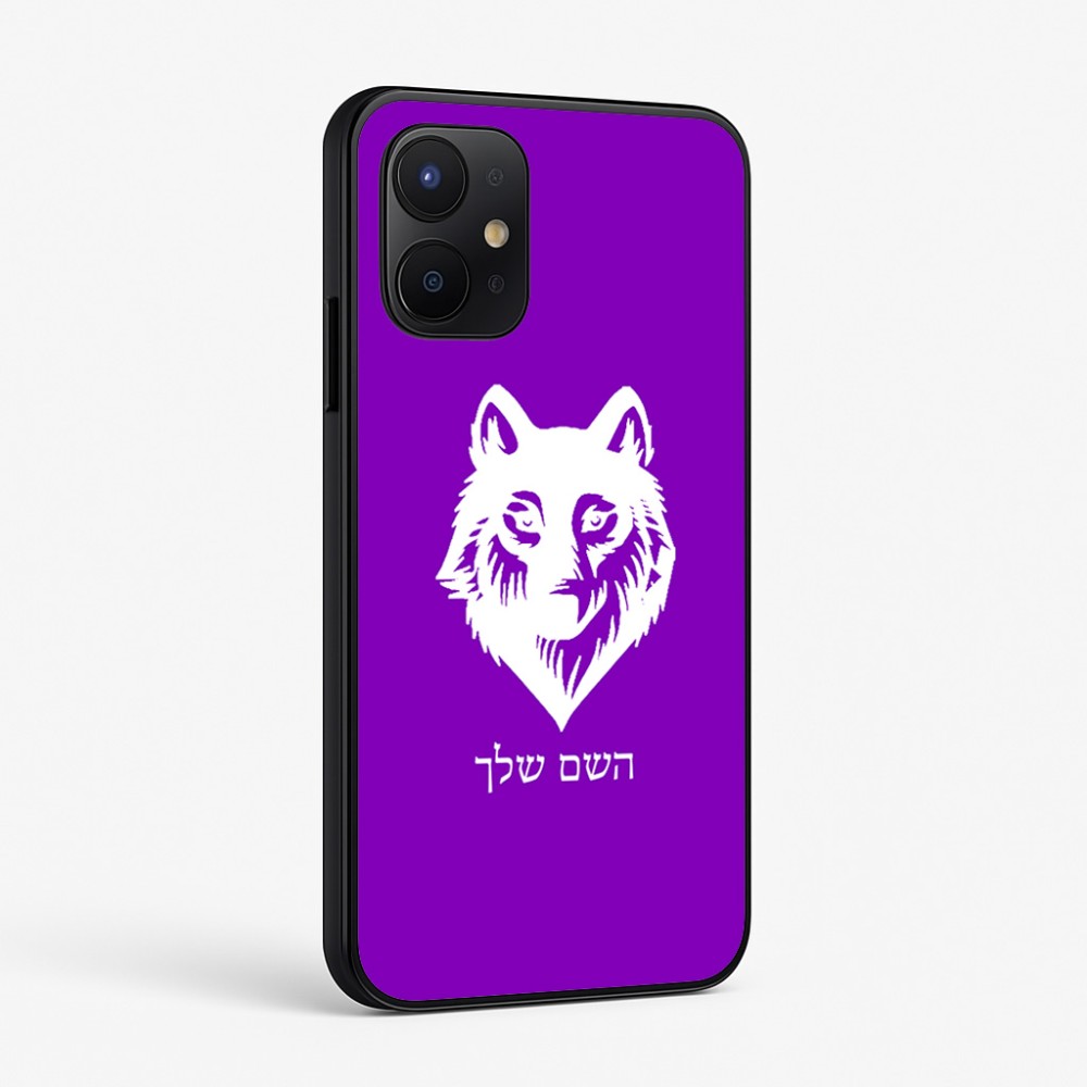 כיסוי בעיצוב אישי עם השם שלך לדגם - Realme P4x 5G בעיצוב זאב