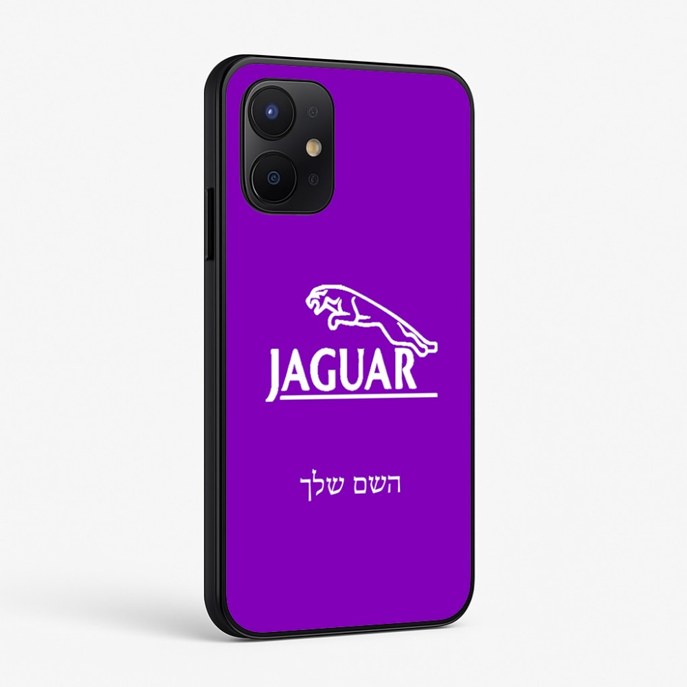 כיסוי בעיצוב אישי עם השם שלך לדגם - Realme P4x 5G בעיצוב יגואר