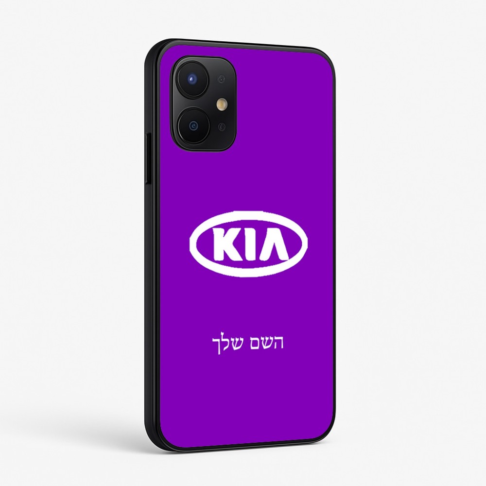 כיסוי בעיצוב אישי עם השם שלך לדגם - Realme P4x 5G בעיצוב קיה