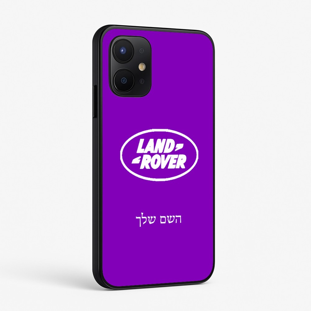 כיסוי בעיצוב אישי עם השם שלך לדגם - Realme P4x 5G בעיצוב לנד רובר