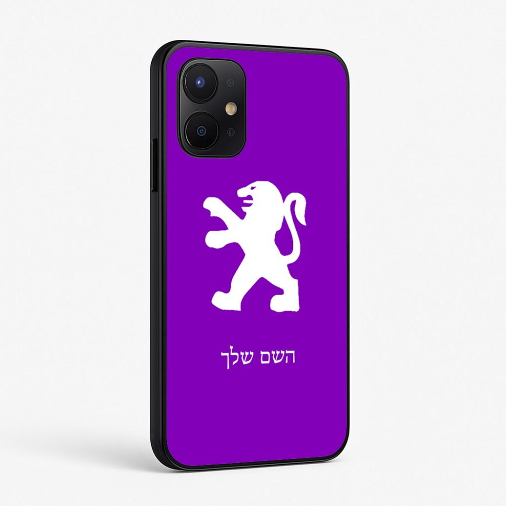 כיסוי בעיצוב אישי עם השם שלך לדגם - Realme P4x 5G בעיצוב פיג'ו