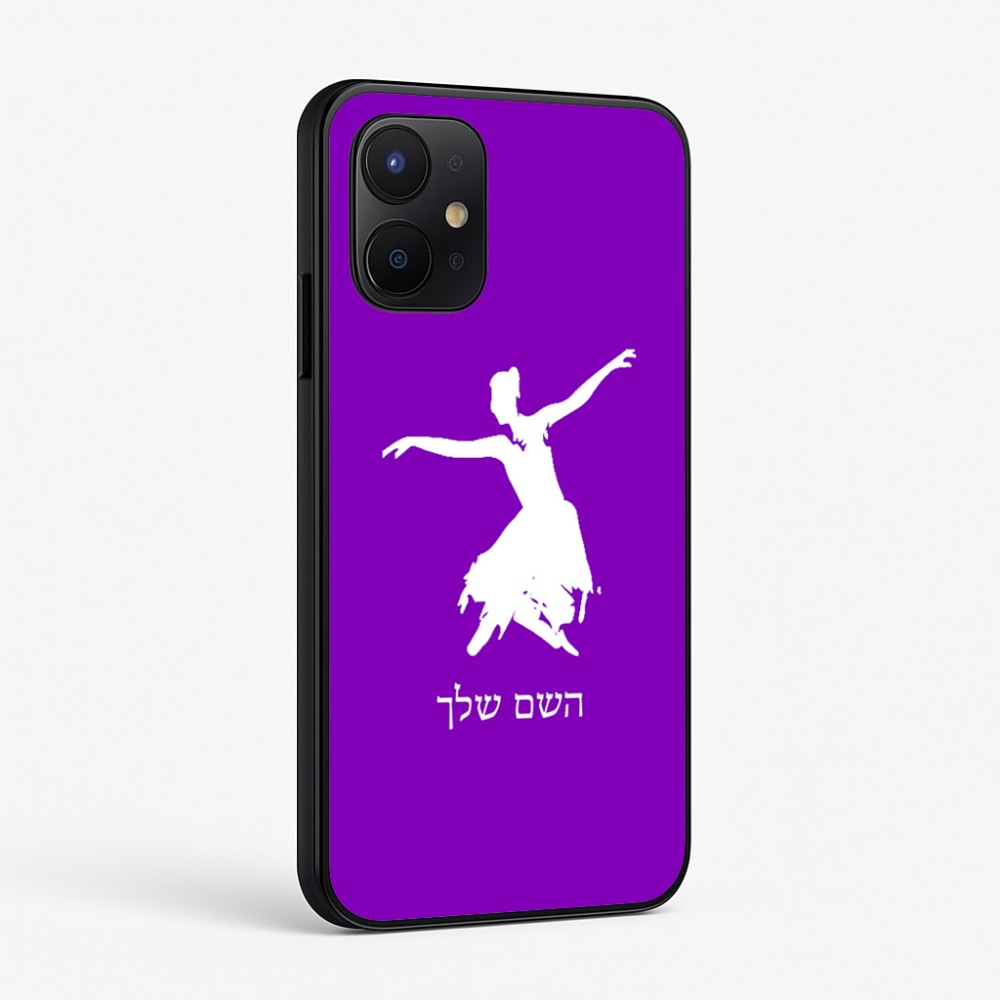 כיסוי בעיצוב אישי עם השם שלך לדגם - Realme P4x 5G בעיצוב בלרינה