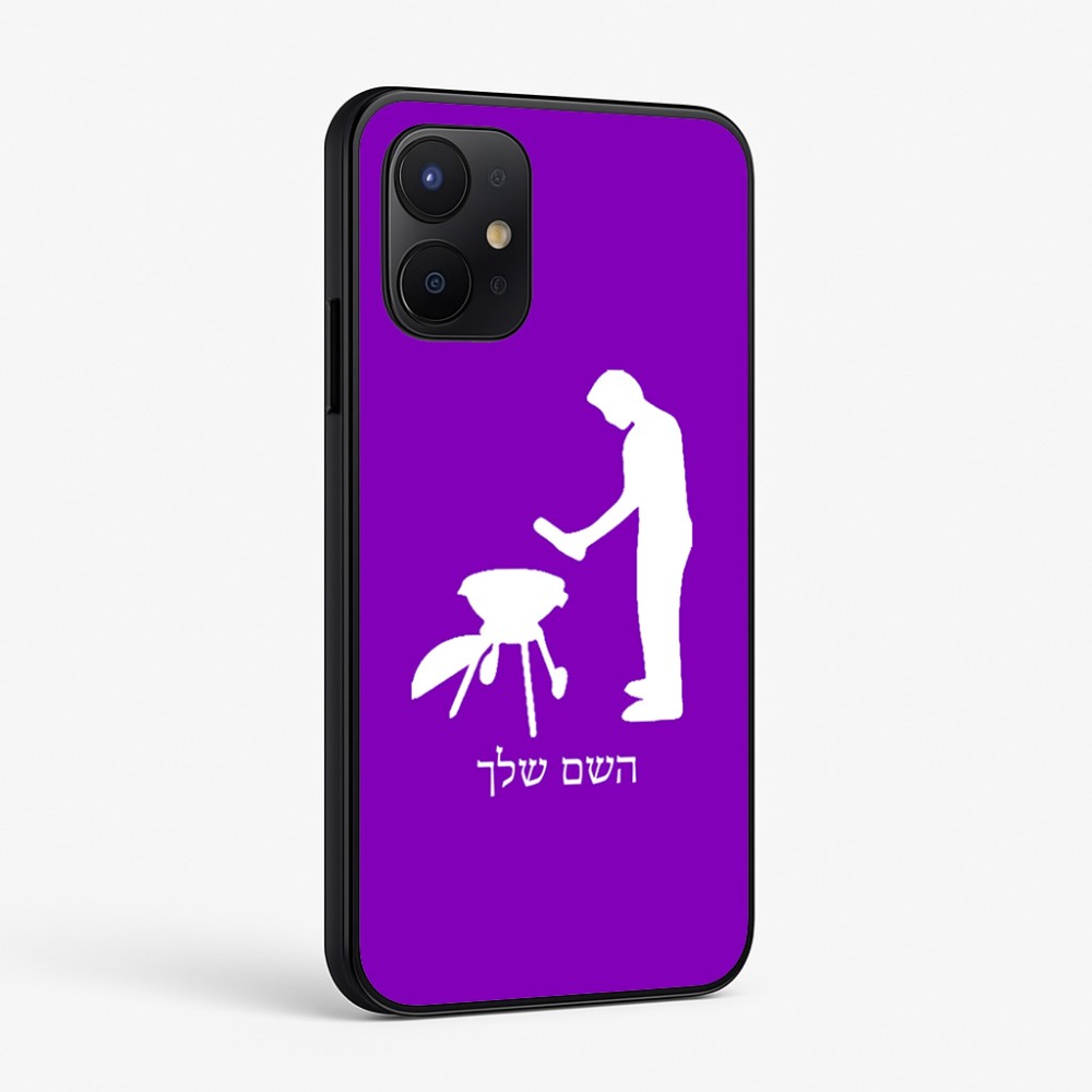 כיסוי בעיצוב אישי עם השם שלך לדגם - Realme P4x 5G בעיצוב גריל ברביקיו