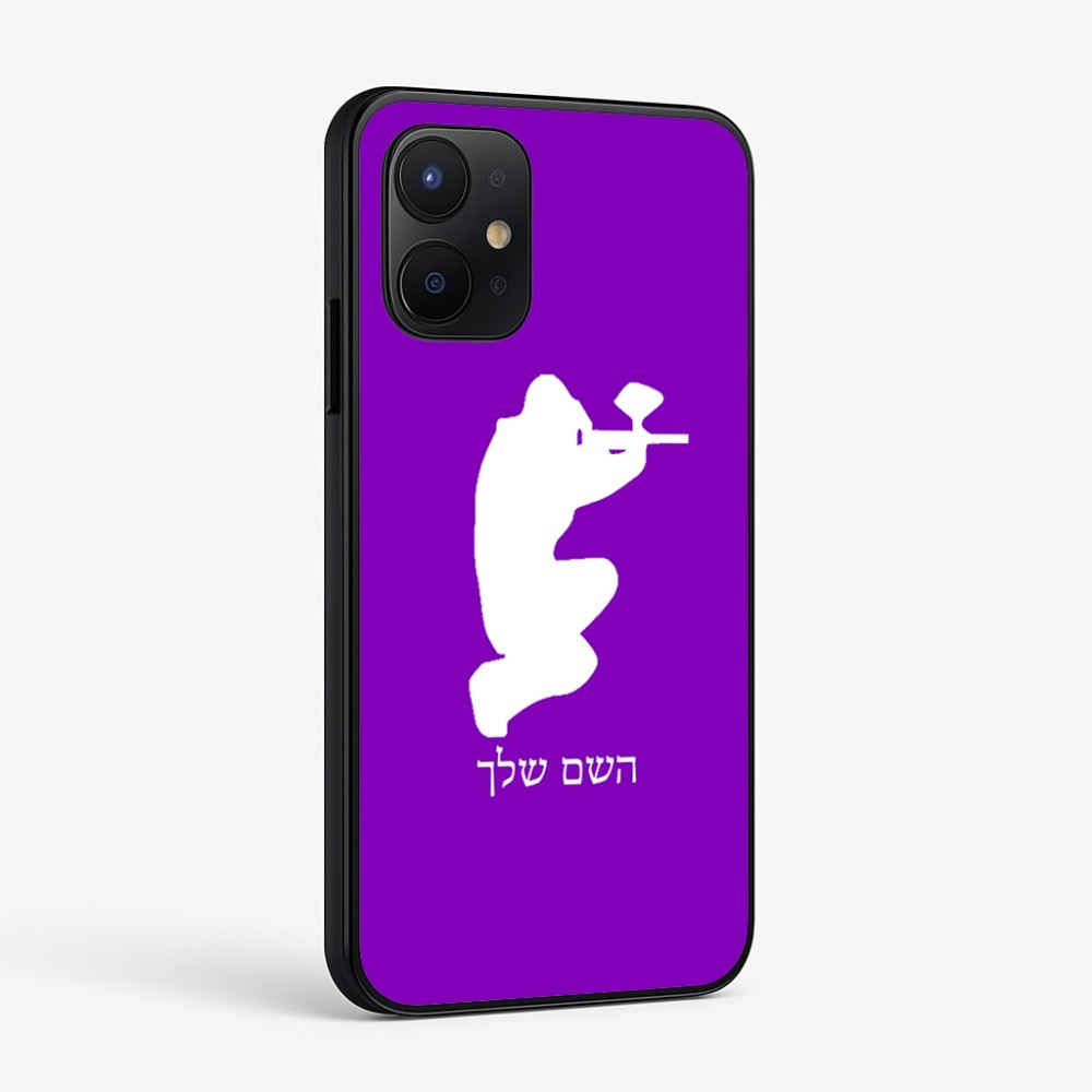 כיסוי בעיצוב אישי עם השם שלך לדגם - Realme P4x 5G בעיצוב שחקן כאב כדור