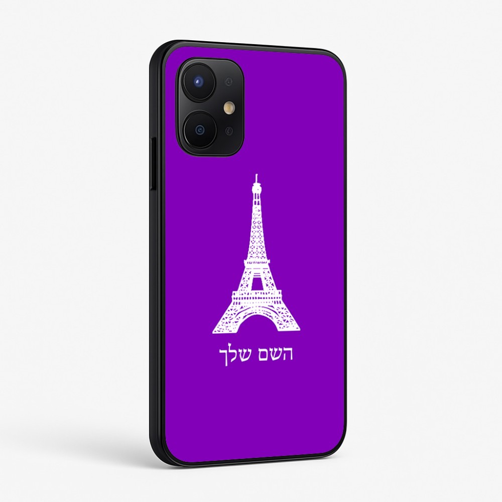 כיסוי בעיצוב אישי עם השם שלך לדגם - Realme P4x 5G בעיצוב מגדל אייפל