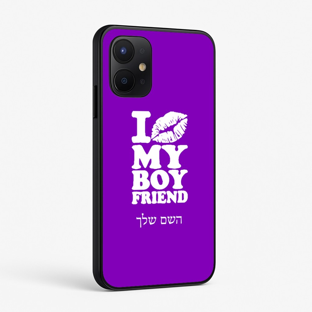 כיסוי בעיצוב אישי עם השם שלך לדגם - Realme P4x 5G בעיצוב נשקי את חבר שלי