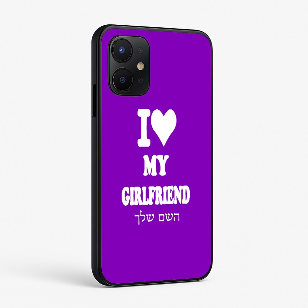 כיסוי בעיצוב אישי עם השם שלך לדגם - Realme P4x 5G בעיצוב אוהב את החברה שלי