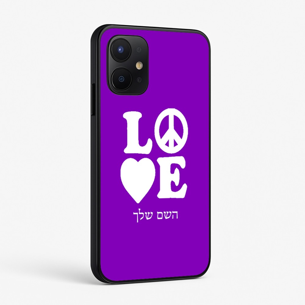 כיסוי בעיצוב אישי עם השם שלך לדגם - Realme P4x 5G בעיצוב אהבה