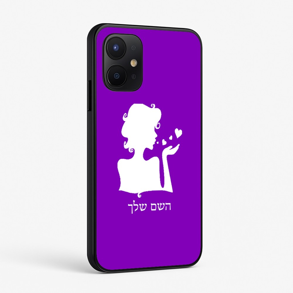 כיסוי בעיצוב אישי עם השם שלך לדגם - Realme P4x 5G בעיצוב אהבת נשים