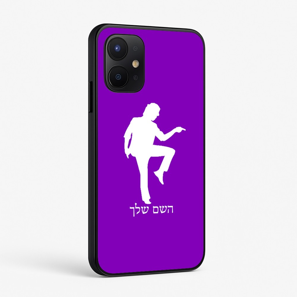 כיסוי בעיצוב אישי עם השם שלך לדגם - Realme P4x 5G בעיצוב רקדן