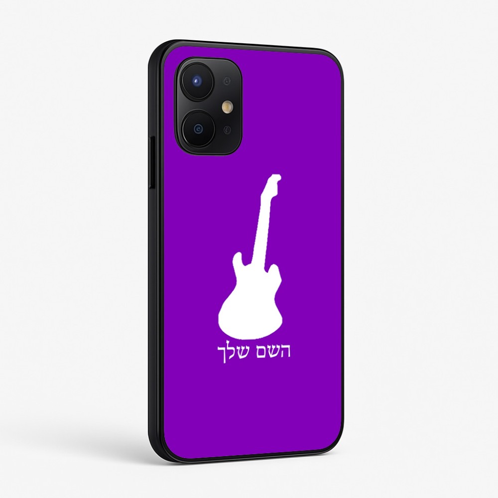 כיסוי בעיצוב אישי עם השם שלך לדגם - Realme P4x 5G בעיצוב גיטרה