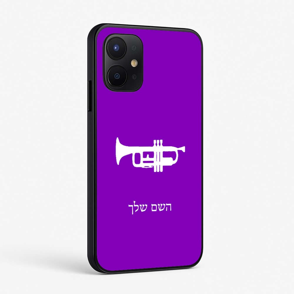 כיסוי בעיצוב אישי עם השם שלך לדגם - Realme P4x 5G בעיצוב חצוצרה