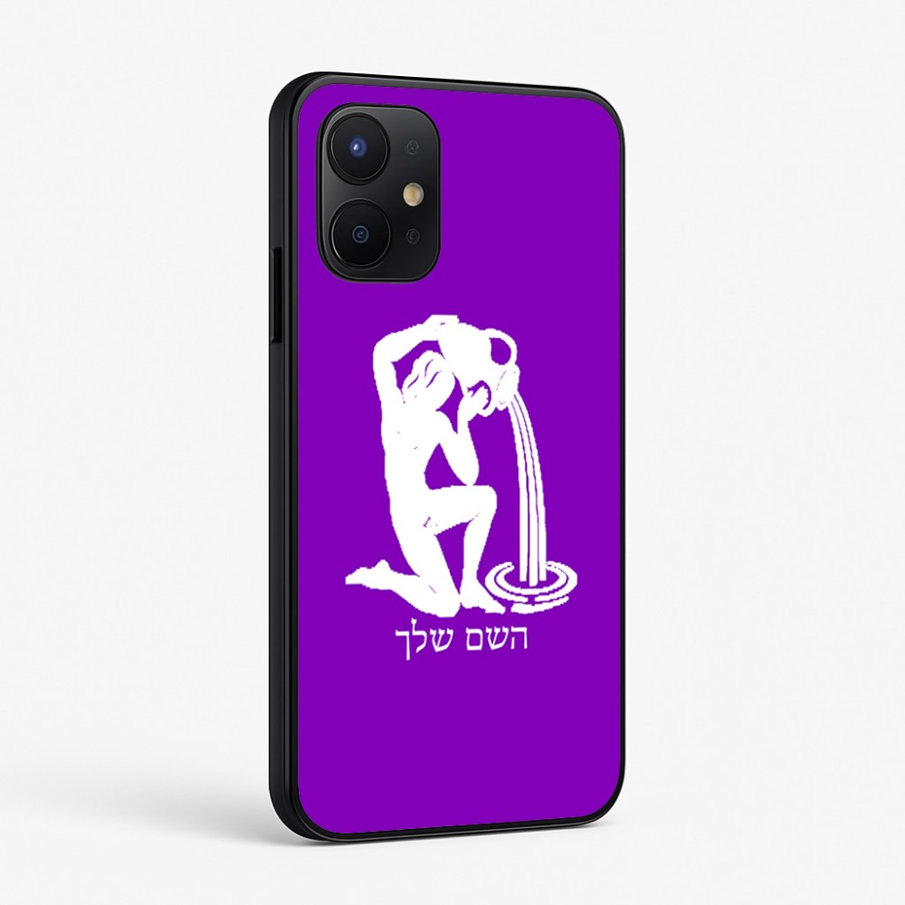כיסוי בעיצוב אישי עם השם שלך לדגם - Realme P4x 5G בעיצוב מזלות - דלי