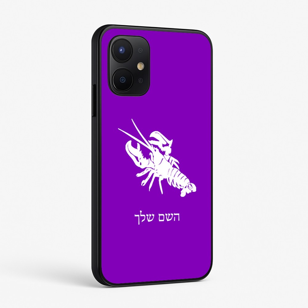 כיסוי בעיצוב אישי עם השם שלך לדגם - Realme P4x 5G בעיצוב מזלות - סרטן