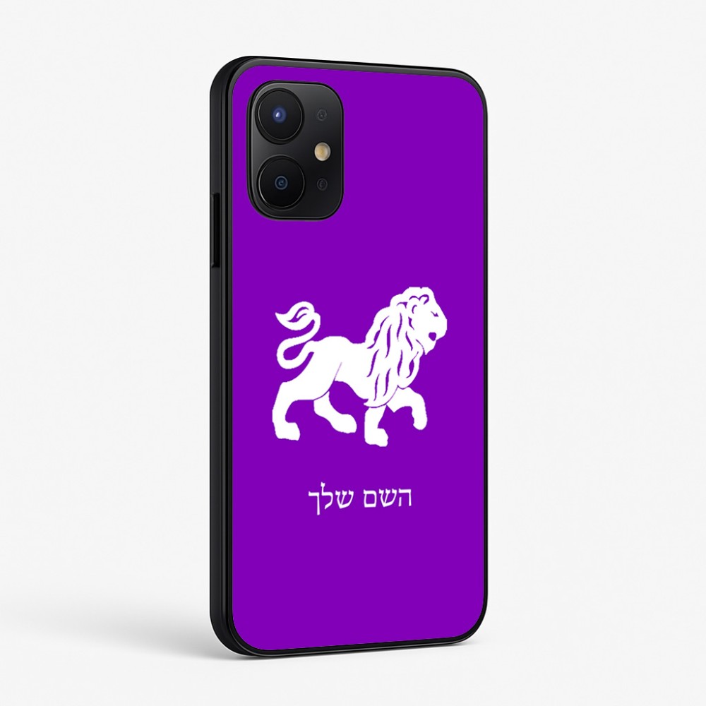כיסוי בעיצוב אישי עם השם שלך לדגם - Realme P4x 5G בעיצוב מזלות - אריה