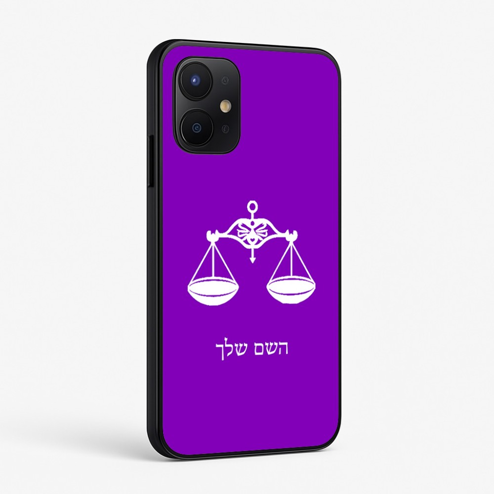 כיסוי בעיצוב אישי עם השם שלך לדגם - Realme P4x 5G בעיצוב מזלות - מאזניים