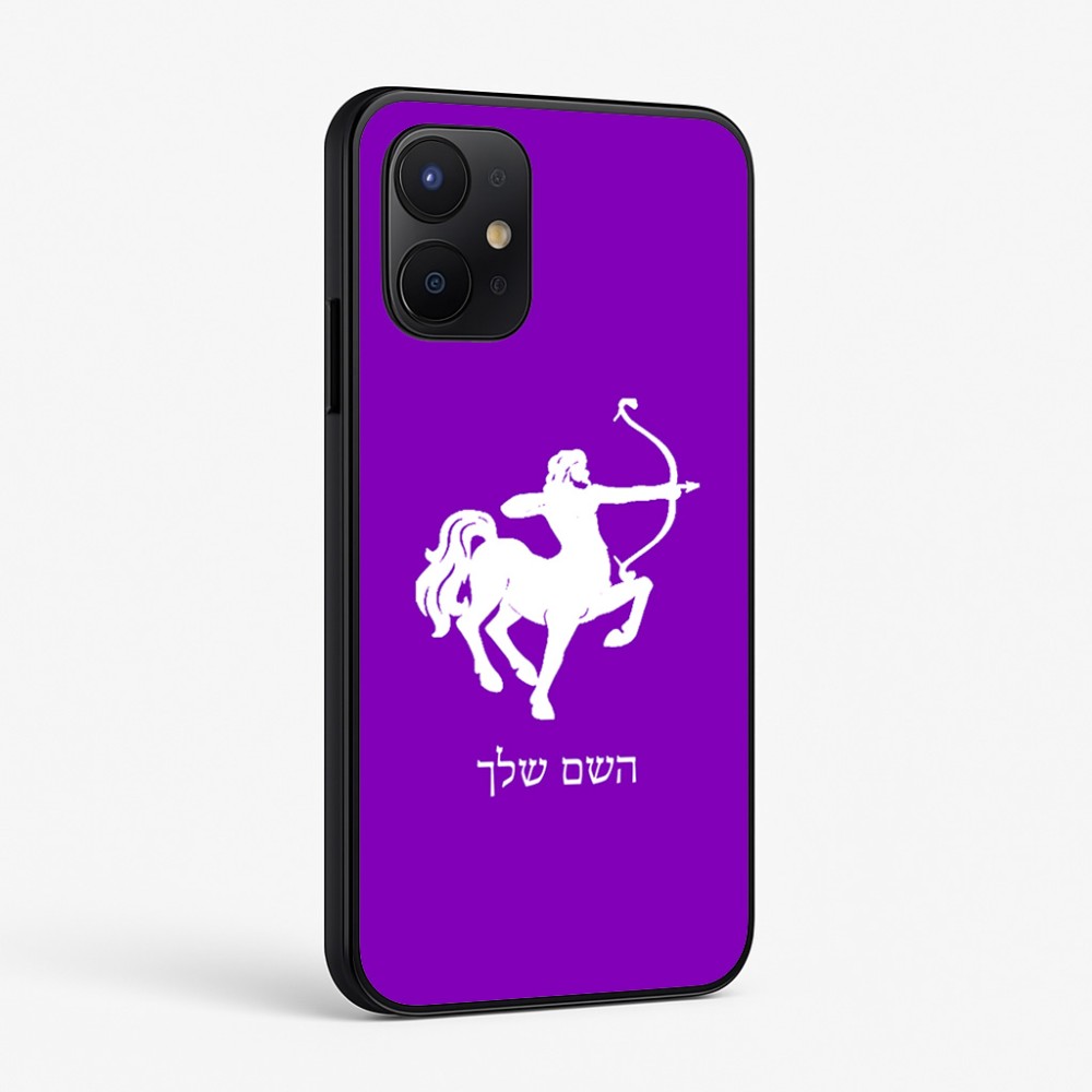כיסוי בעיצוב אישי עם השם שלך לדגם - Realme P4x 5G בעיצוב מזלות - קשת