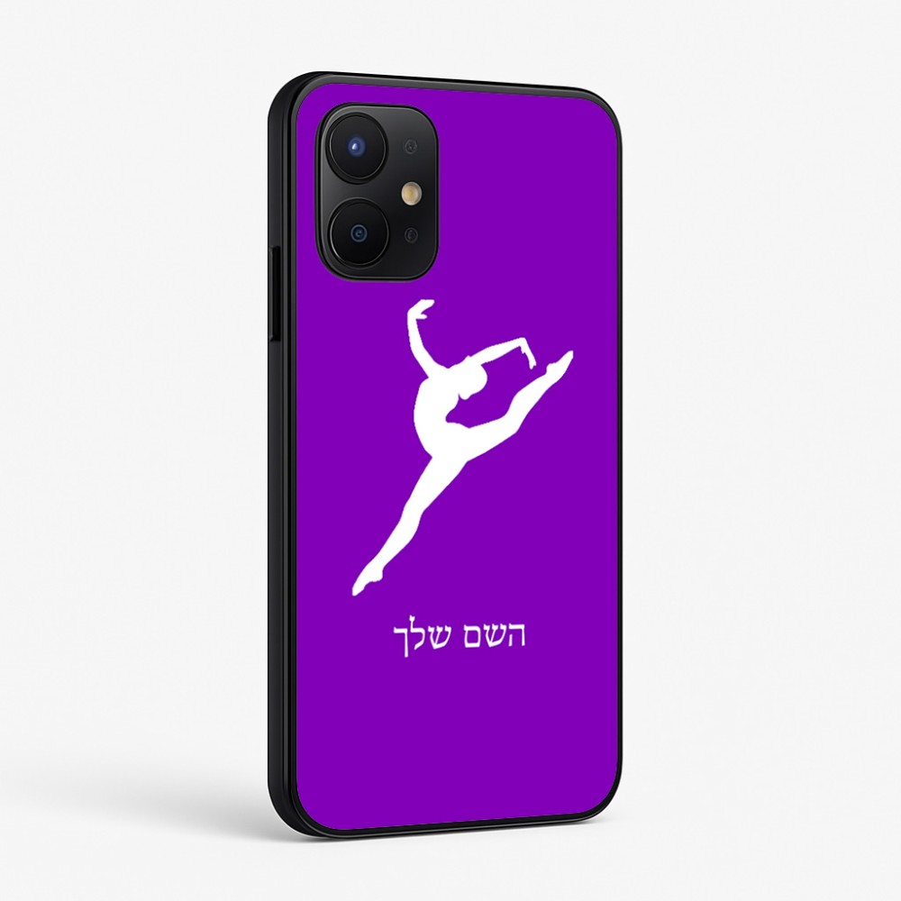 כיסוי בעיצוב אישי עם השם שלך לדגם - Realme P4x 5G בעיצוב בלט