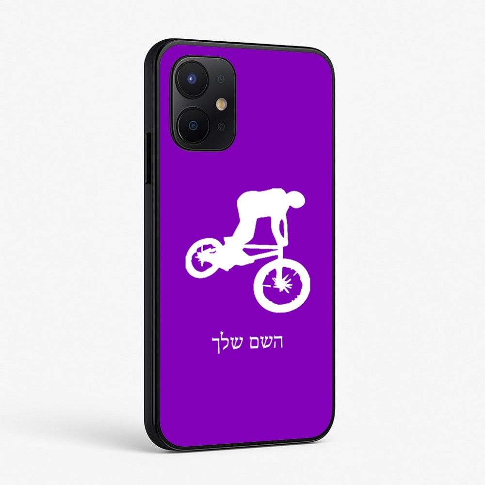 כיסוי בעיצוב אישי עם השם שלך לדגם - Realme P4x 5G בעיצוב רוכב אופניים