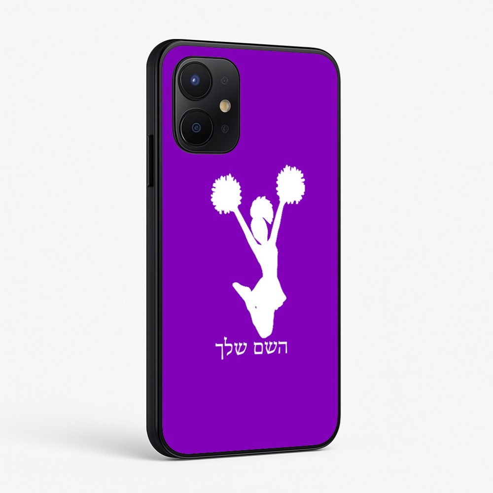 כיסוי בעיצוב אישי עם השם שלך לדגם - Realme P4x 5G בעיצוב מעודדת