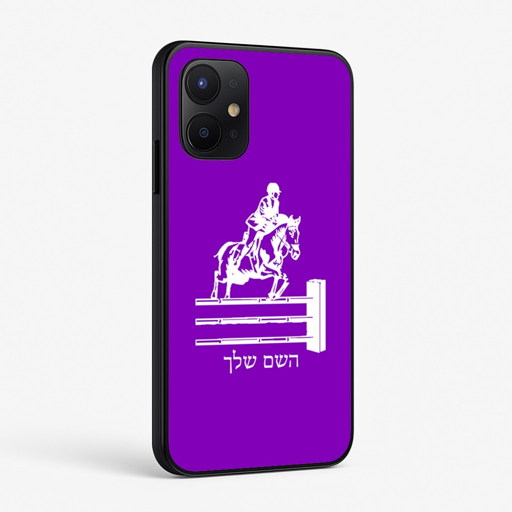 כיסוי בעיצוב אישי עם השם שלך לדגם - Realme P4x 5G בעיצוב רוכב סוסים