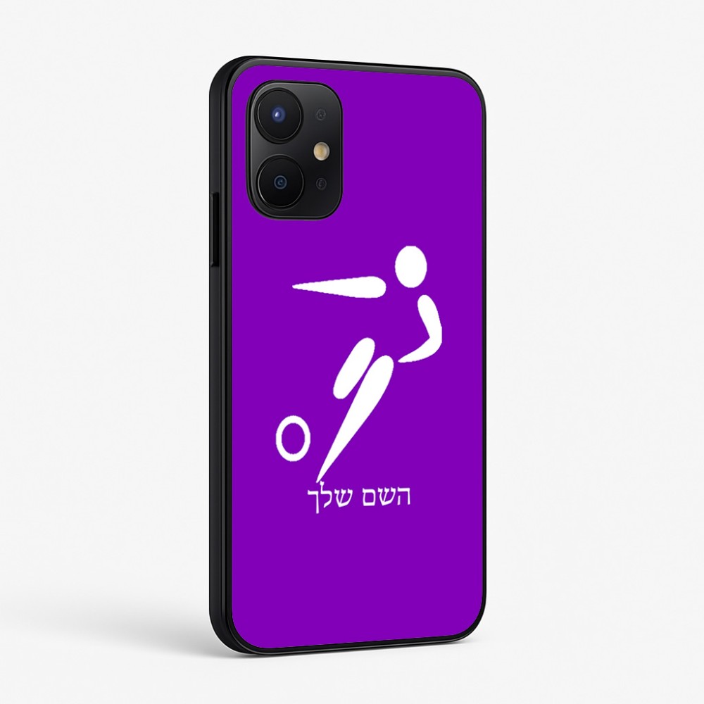 כיסוי בעיצוב אישי עם השם שלך לדגם - Realme P4x 5G בעיצוב כדורגל אולימפי