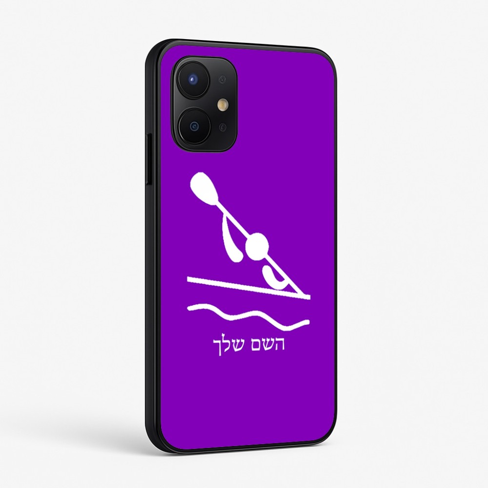 כיסוי בעיצוב אישי עם השם שלך לדגם - Realme P4x 5G בעיצוב קיאק אולימפי