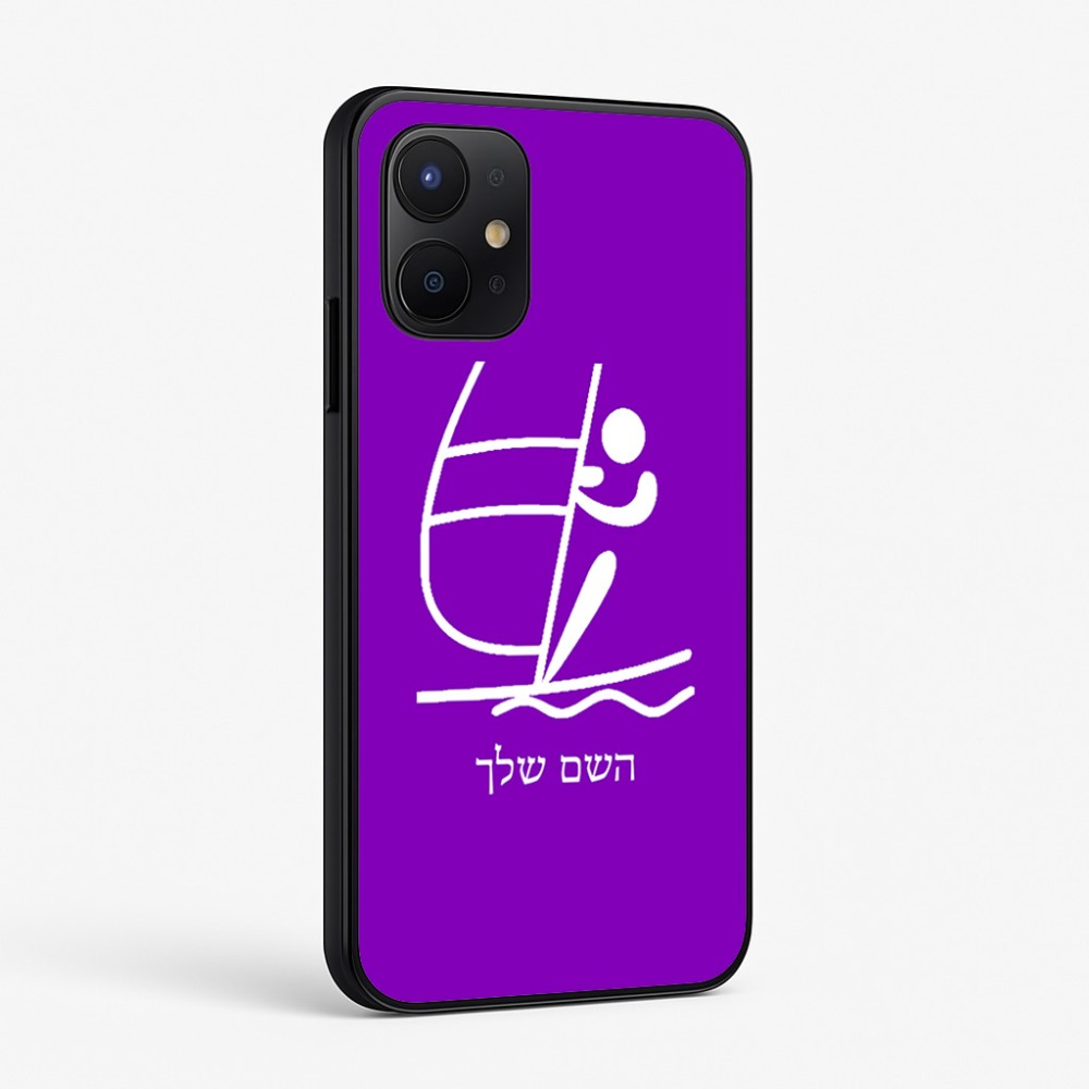 כיסוי בעיצוב אישי עם השם שלך לדגם - Realme P4x 5G בעיצוב שייט אולימפי