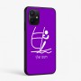 כיסוי בעיצוב אישי עם השם שלך לדגם - Realme P4x 5G בעיצוב שייט אולימפי