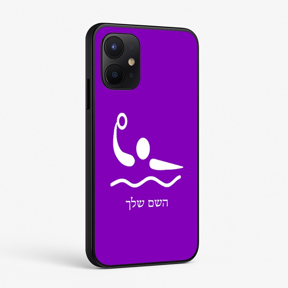 כיסוי בעיצוב אישי עם השם שלך לדגם - Realme P4x 5G בעיצוב כדור מים אולימפי