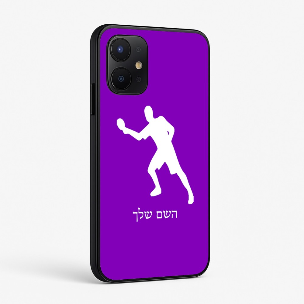 כיסוי בעיצוב אישי עם השם שלך לדגם - Realme P4x 5G בעיצוב שחקן פינג פונג