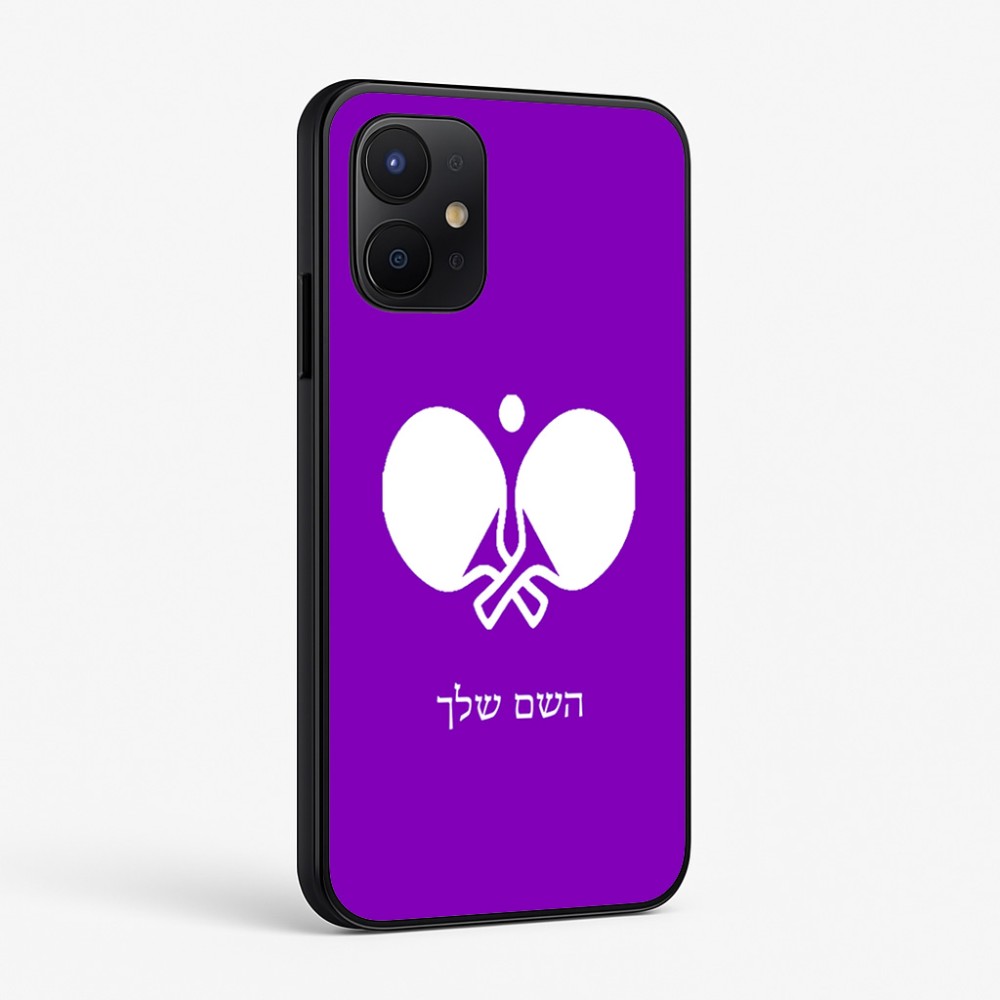 כיסוי בעיצוב אישי עם השם שלך לדגם - Realme P4x 5G בעיצוב פינג פונג