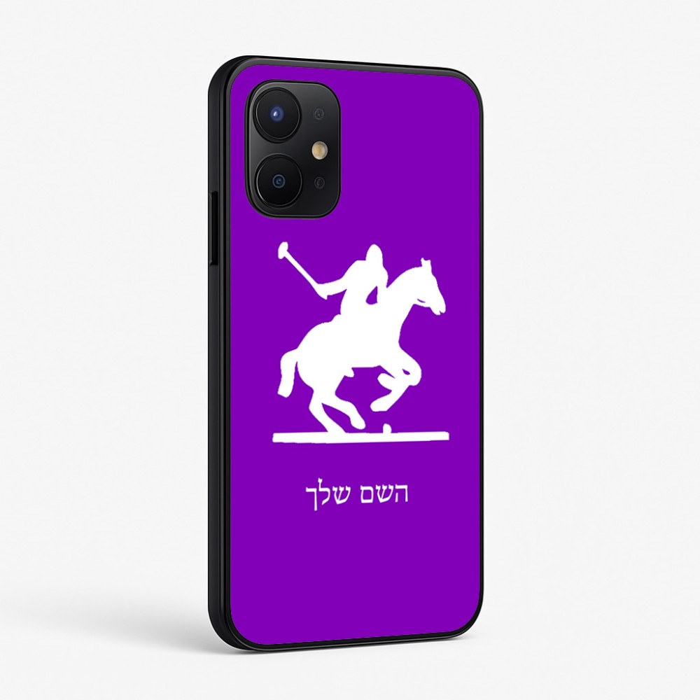 כיסוי בעיצוב אישי עם השם שלך לדגם - Realme P4x 5G בעיצוב שחקן פולו - סוס
