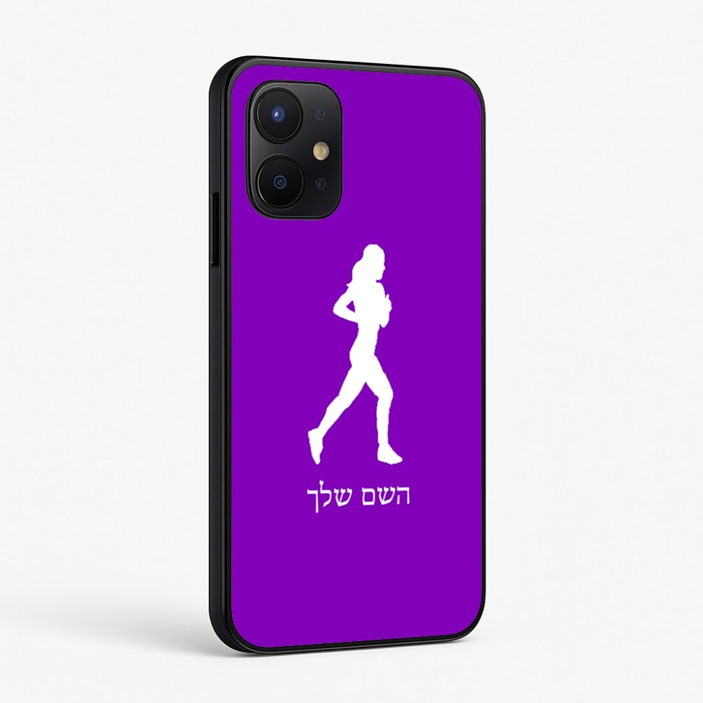 כיסוי בעיצוב אישי עם השם שלך לדגם - Realme P4x 5G בעיצוב רץ רץ אישה